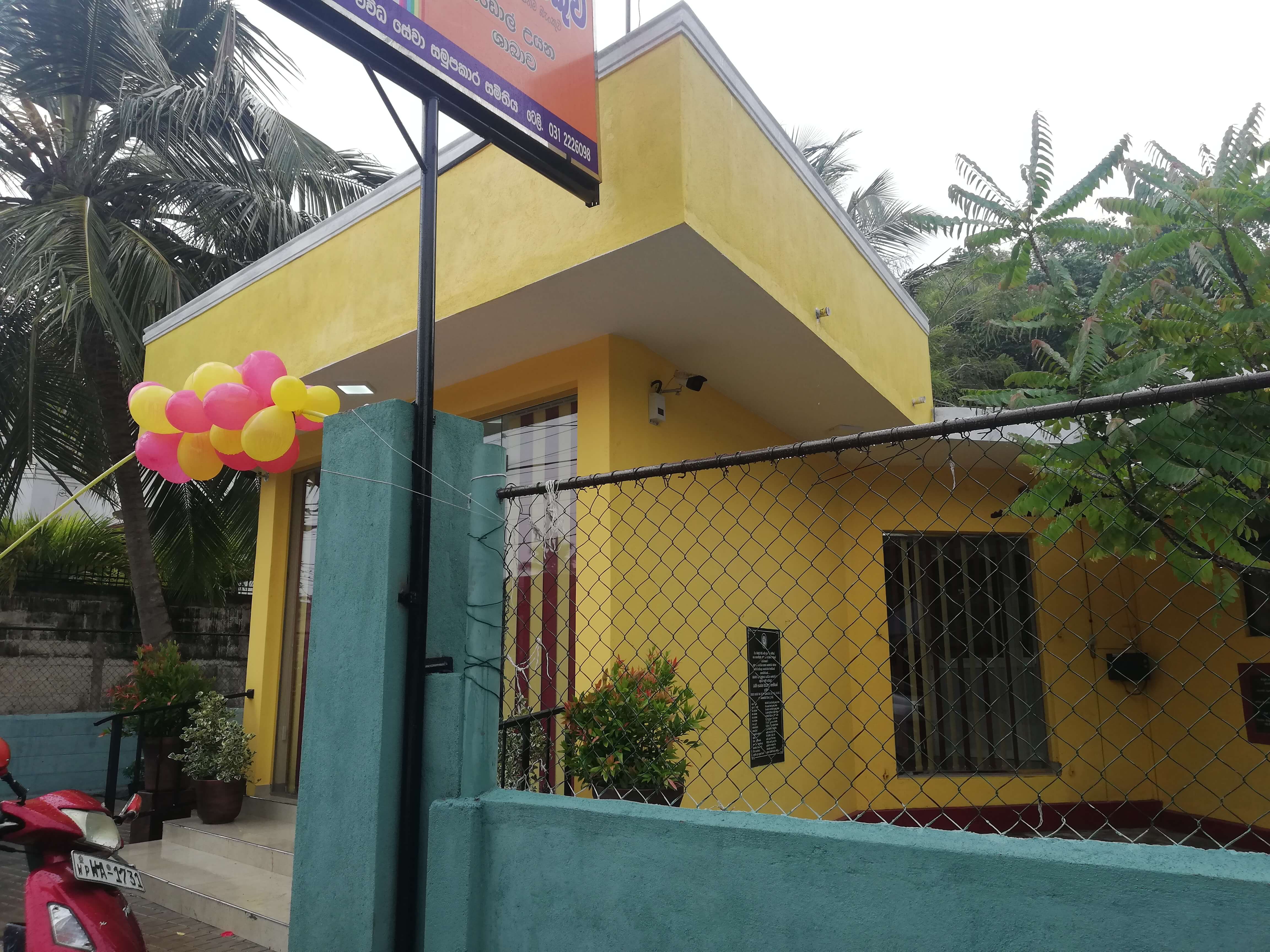 New Bank at Thaladuwa, Negombo